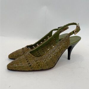 Stephane Kelian Moss Green - all leather - vintage style slings - never worn.